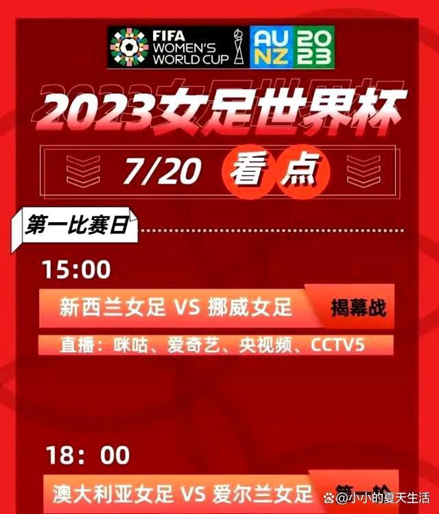 费可欣也觉得，继续留在这里有些不太安全，于是便看着叶辰，一脸恳求的说道：叶先生，我没有车钥匙，开不了车，能不能辛苦您送我回酒店？叶辰不假思索的爽快答应道：当然没问题。